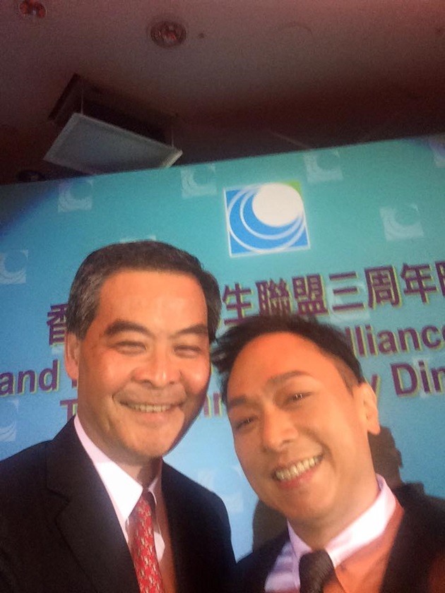 相片來源：梁振英facebook
