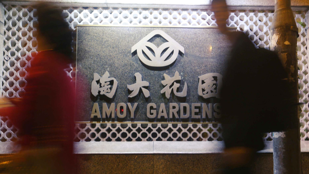 淘大花園換電梯 料涉款半億