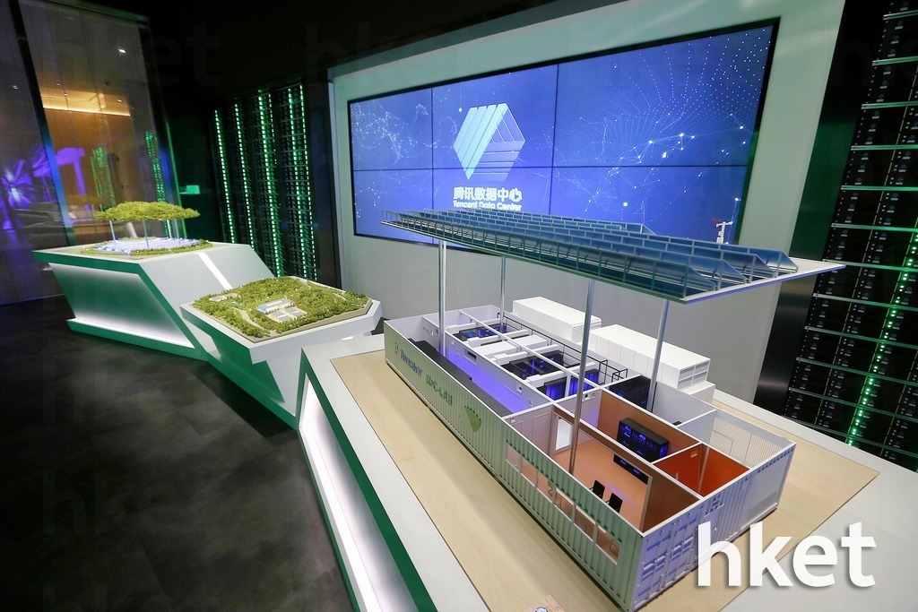 【騰訊新總部】騰訊員工好幸福!新總部15萬呎運動樓層 員工專享(短片)