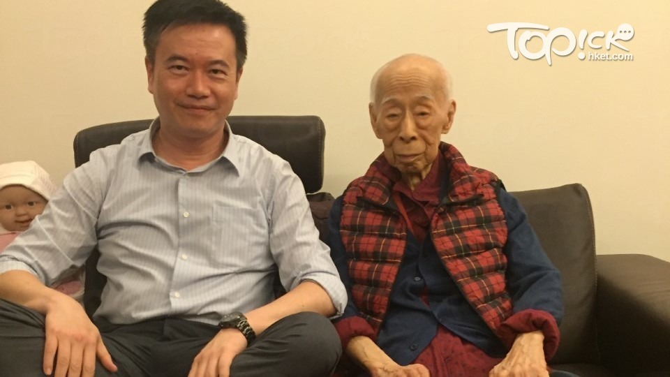 【壽而康】主診醫生與國學大師饒宗頤最後5年師友情　陳漢威教授：饒公書法養生保赤子心享百歲高壽|香港經濟日報 TOPick