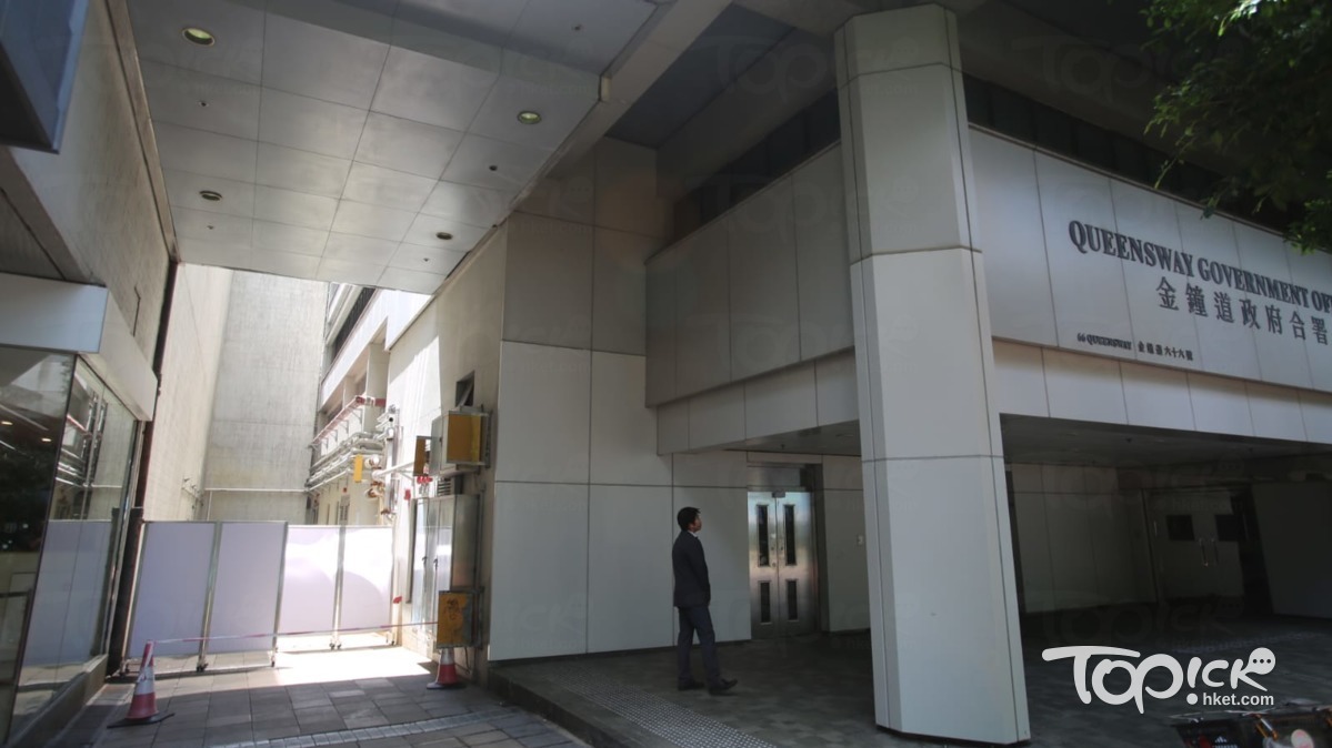 【司法機構】發展局：預留金鐘道政府合署現址用地 興建新高等法院綜合大樓