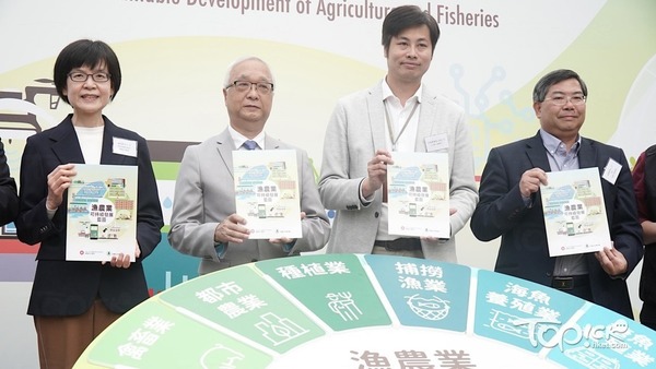 【漁農藍圖】新界覓地建多層禽畜農場 三寶樹魚塘保育養殖二合一