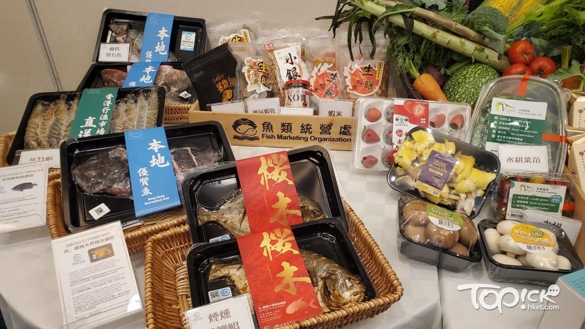 【漁農藍圖】新界覓地建多層禽畜農場 三寶樹魚塘保育養殖二合一