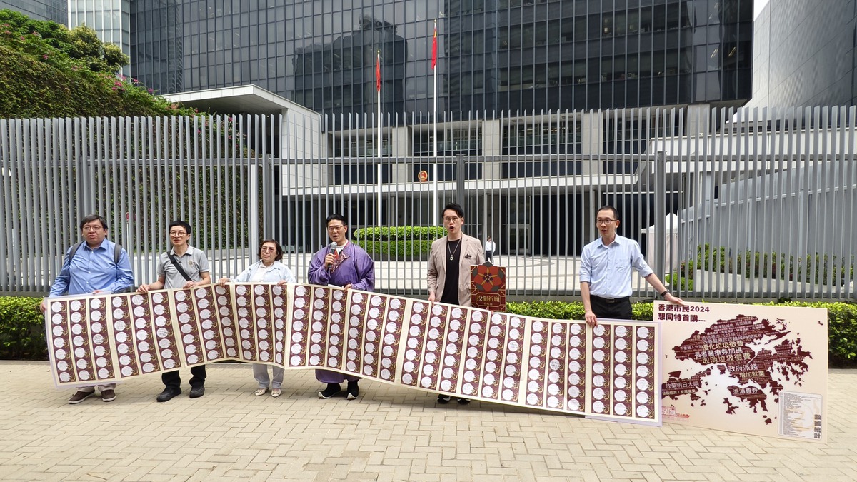 工聯會收集市民願望「上書」 梁子穎:依然享言論自由