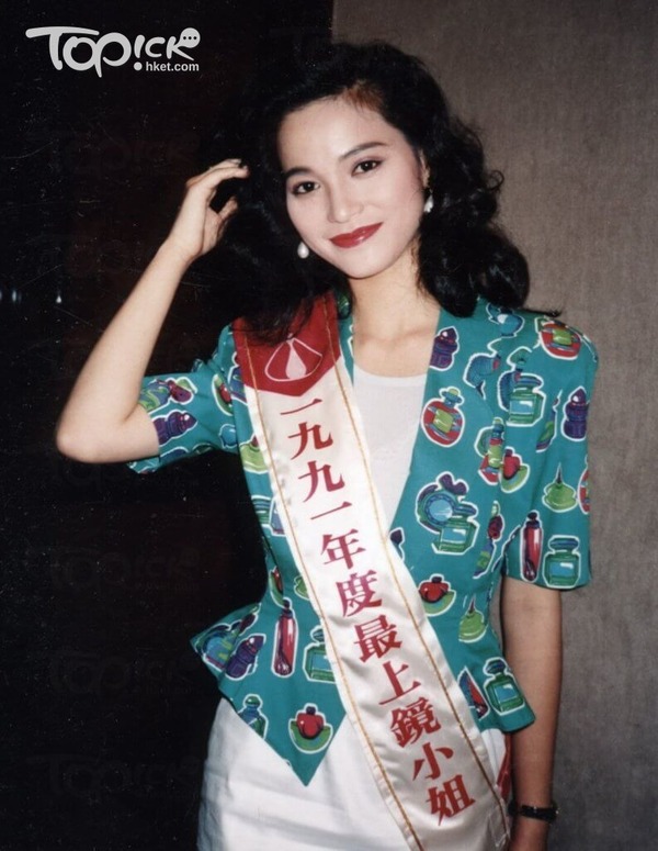 香港小姐丨樊亦敏健康問題令多段感情告終 仗義助劉家輝追討財產:我唔敢居功