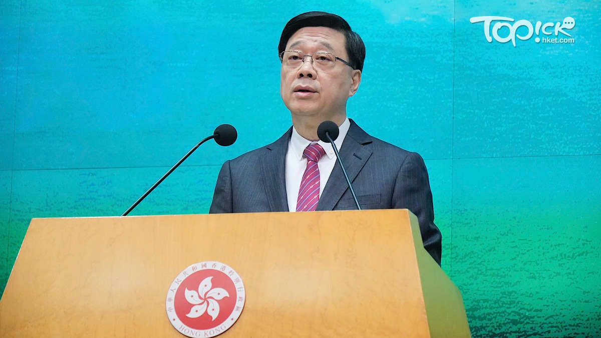 特首民望｜民研：特首李家超最新評分為50.5分 較上月微升1.6分
