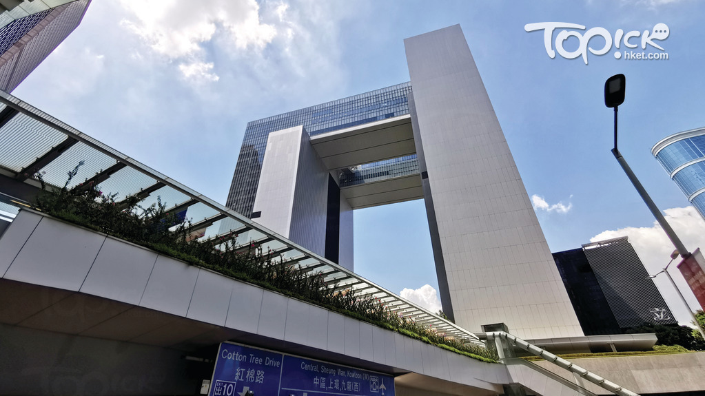人事任命丨數碼港前行政總裁任景信獲任命為引進辦主任 明日履新