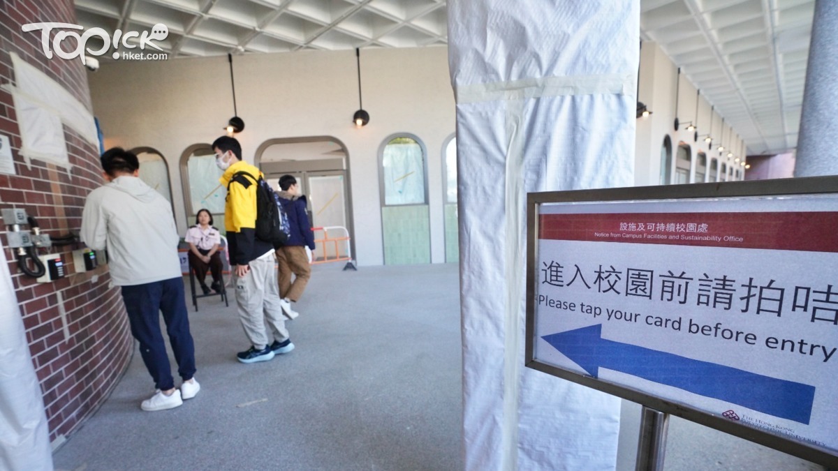 審計報告|審計署促理大遵守地契規定開放公眾範圍 理大稱沒有責任開放全部範圍