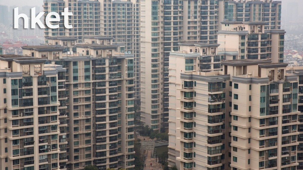 內房危機｜綠景中國地產遭提清盤呈請 涉擔保21萬美元本金加利息
