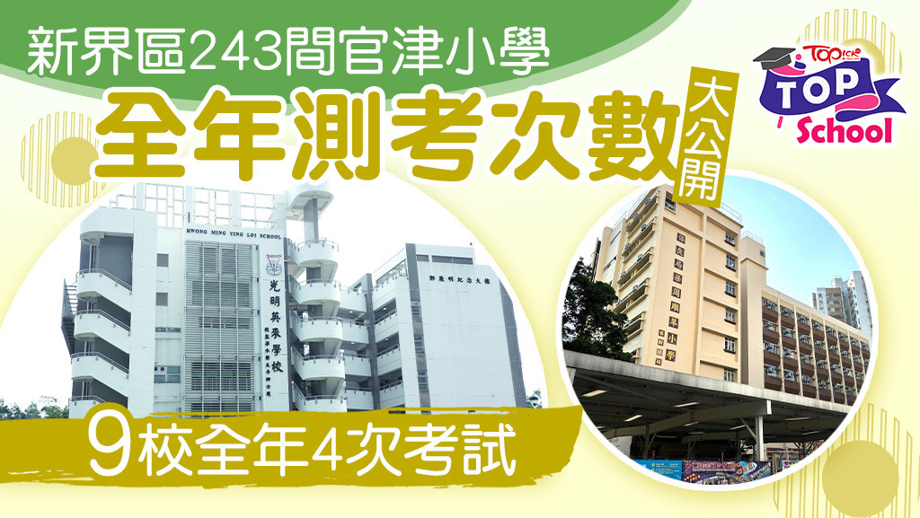 slideshow-image
