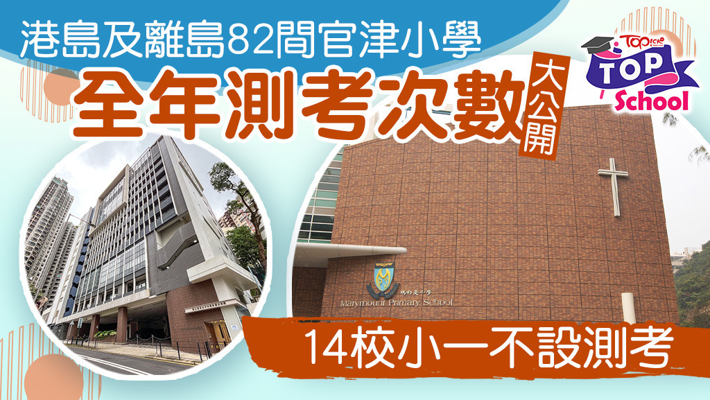 slideshow-image