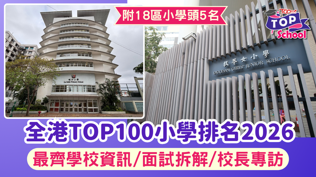 slideshow-image