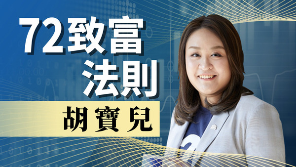 吉卜力風潮 看人類與AI未來