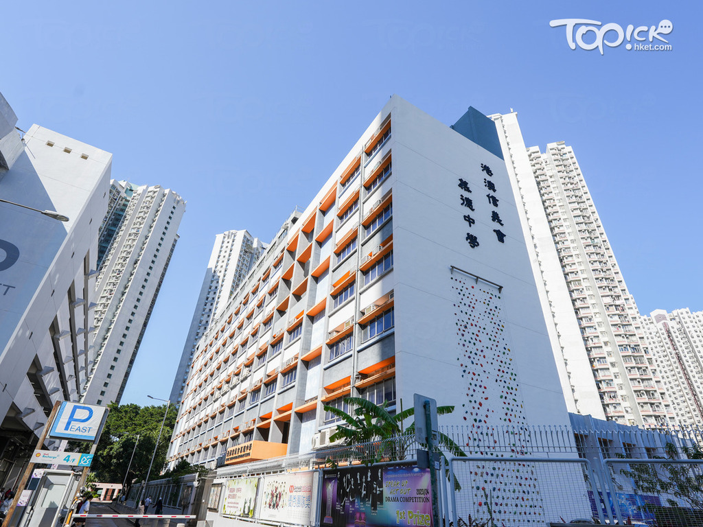 港澳信義會慕德中學所有教室均裝設觸控大電視或電子白板、Apple TV，亦分階段更換學生書桌和座椅。（經濟日報資料圖片）