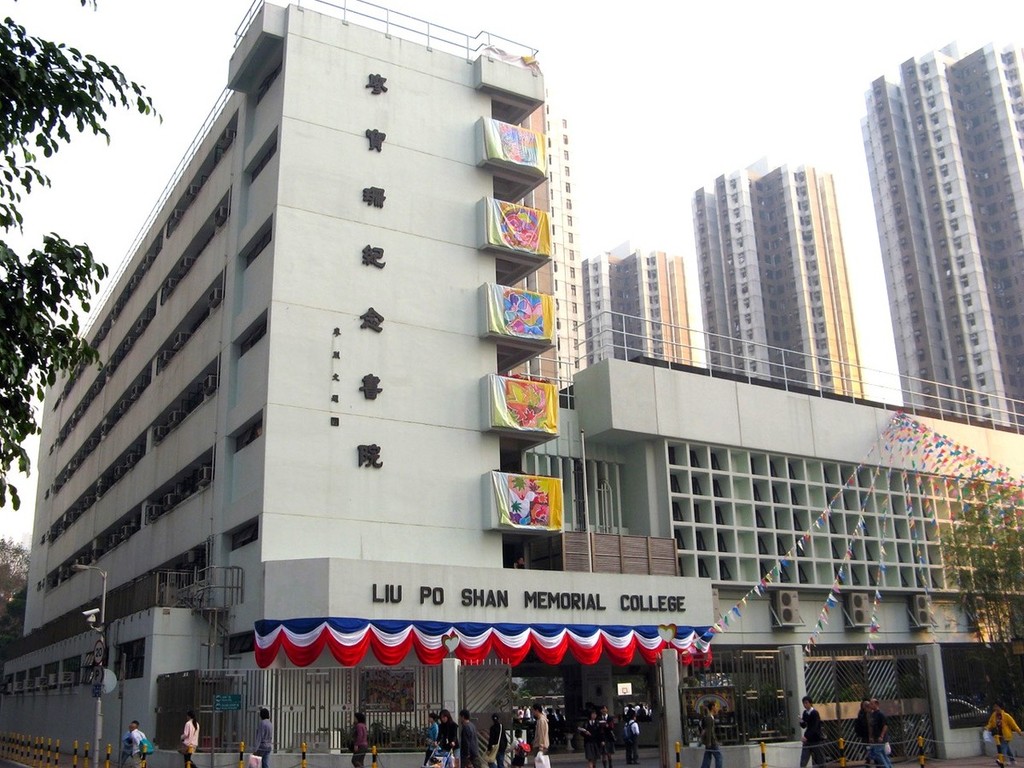 廖寶珊紀念書院為學生提供到世界各地交流的機會，學生曾到訪中國內地、英國、韓國、新加坡及斯里蘭卡，親身體驗不同文化。（中學概覽圖片）