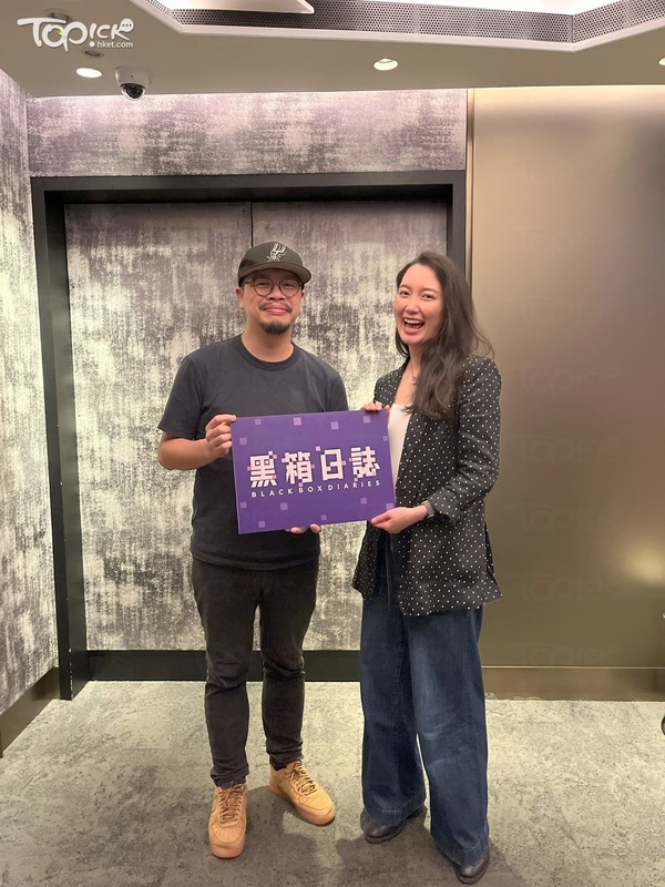 黑箱日誌︱日本記者拍紀錄片控訴被性侵 伊藤詩織來港與方力申太太葉萱相擁安慰