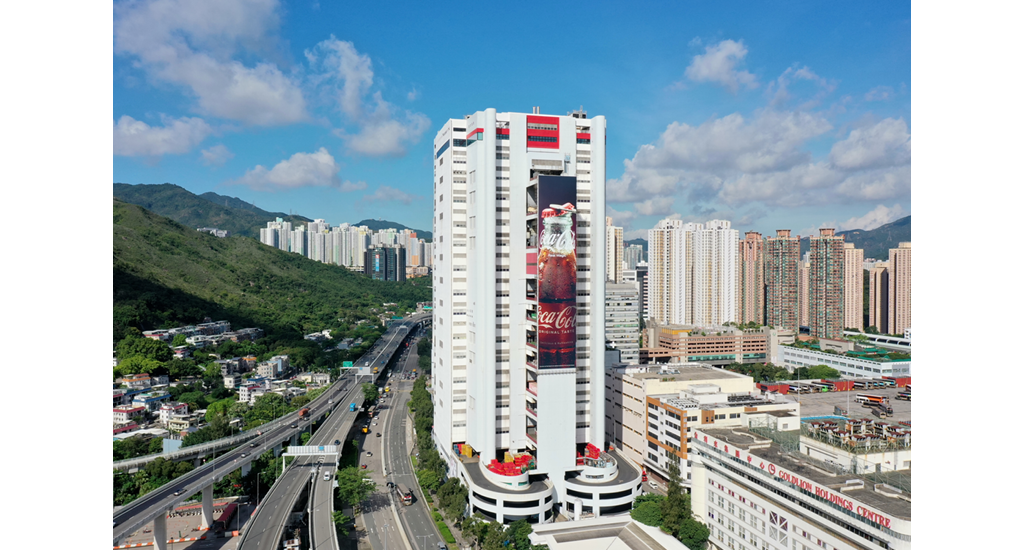 樂在香港60載】太古可口可樂陪伴港人60年本地情懷大合集