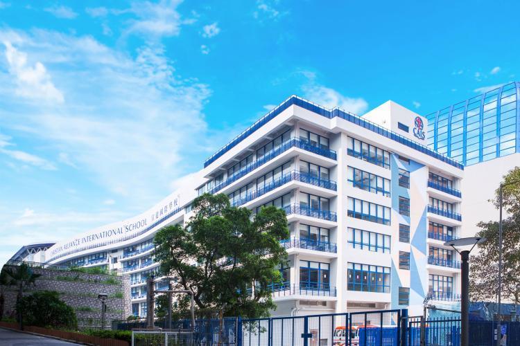 國際學校學費2024｜宣道國際學校