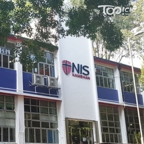 國際學校學費2026｜挪威國際學校（經濟日報資料圖片）