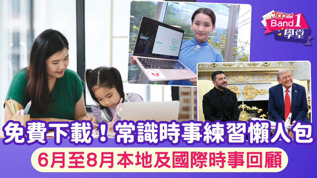 slideshow-image