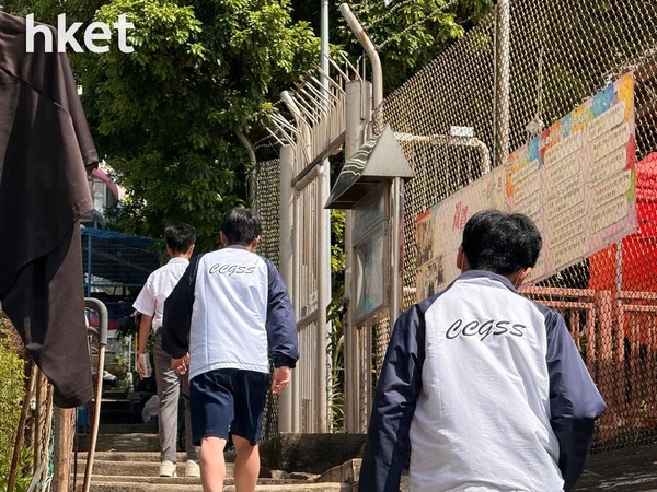 殺校潮|長洲官中僅約21名中一生 學生憂轉校感不捨 街坊指殺校屬「必然」
