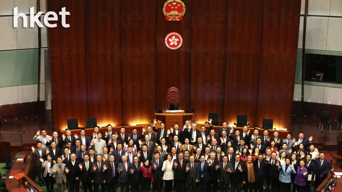 立法會選舉2025︱港澳辦評論文章:選舉不容干擾破壞 執法和司法機關絕不坐視不理