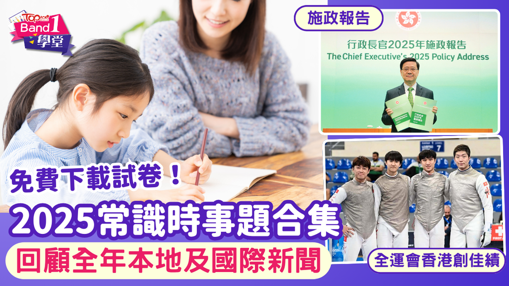 slideshow-image