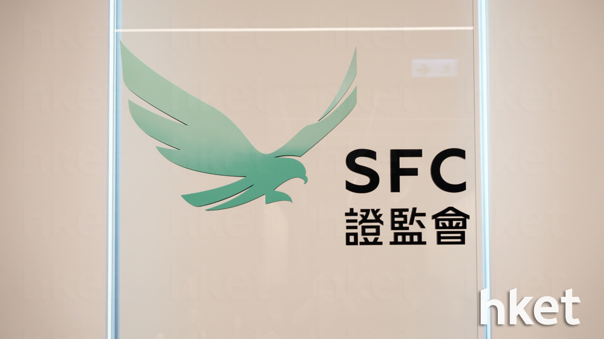 內幕交易|中央證券登記前總監蔡俊威 就安寧內幕交易罪成