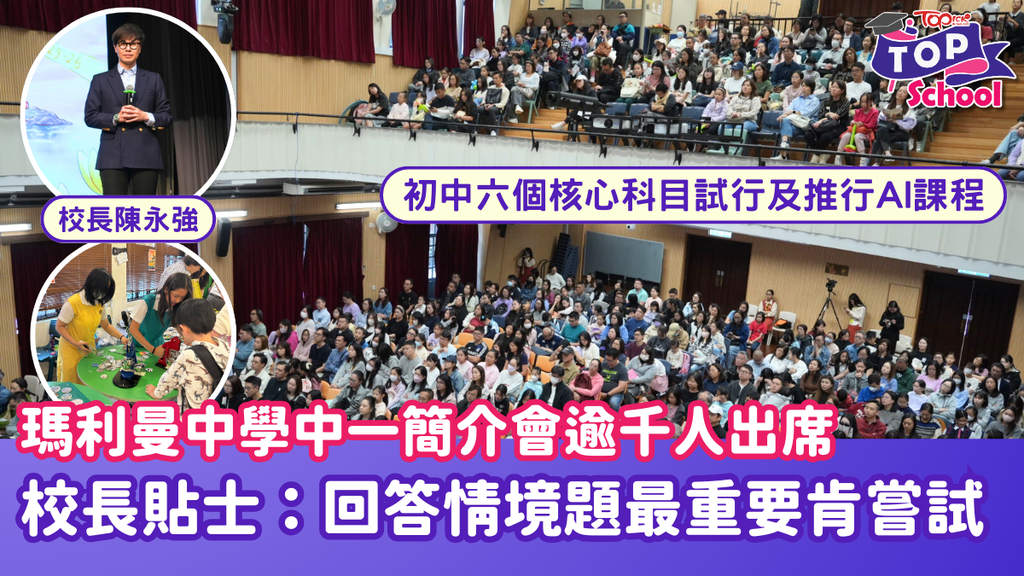 slideshow-image