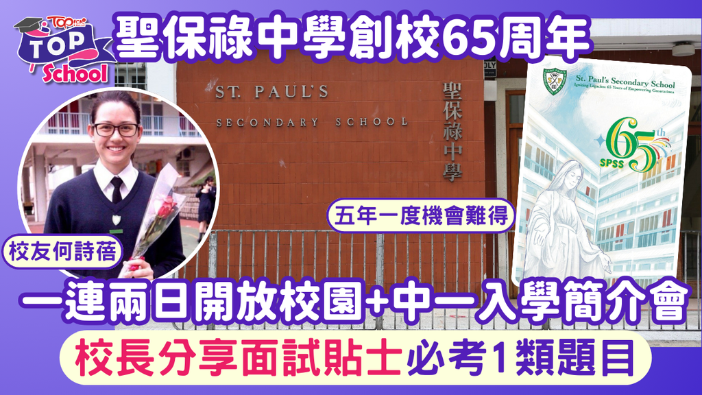 slideshow-image