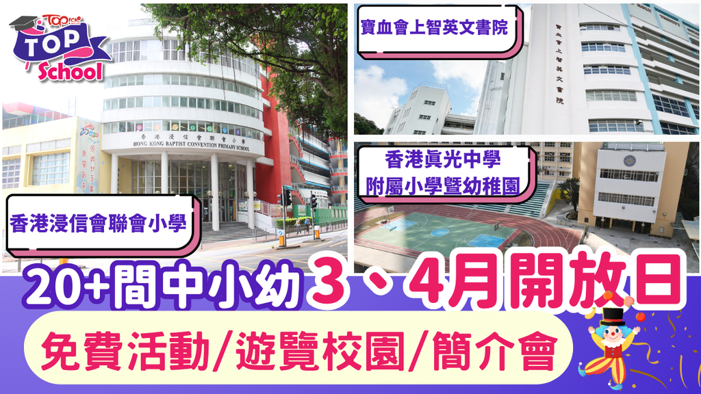 slideshow-image