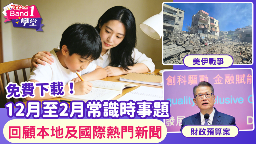 slideshow-image
