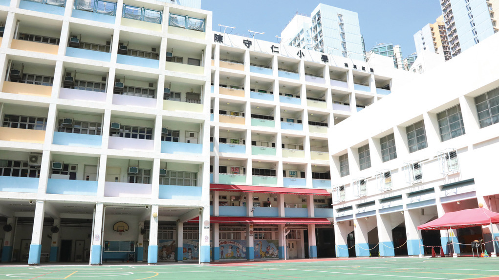 位於油麻地的直資學校保良局陳守仁小學2026/27學年插班4月14日至5月11日接受申請。（香港經濟日報資料圖片）