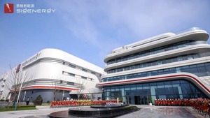 【新股IPO】專訪「杭州六小龍」群核科技Manycore Tech CFO：數據優勢築護城河、無懼AI巨頭入局 未來拓3大新領域