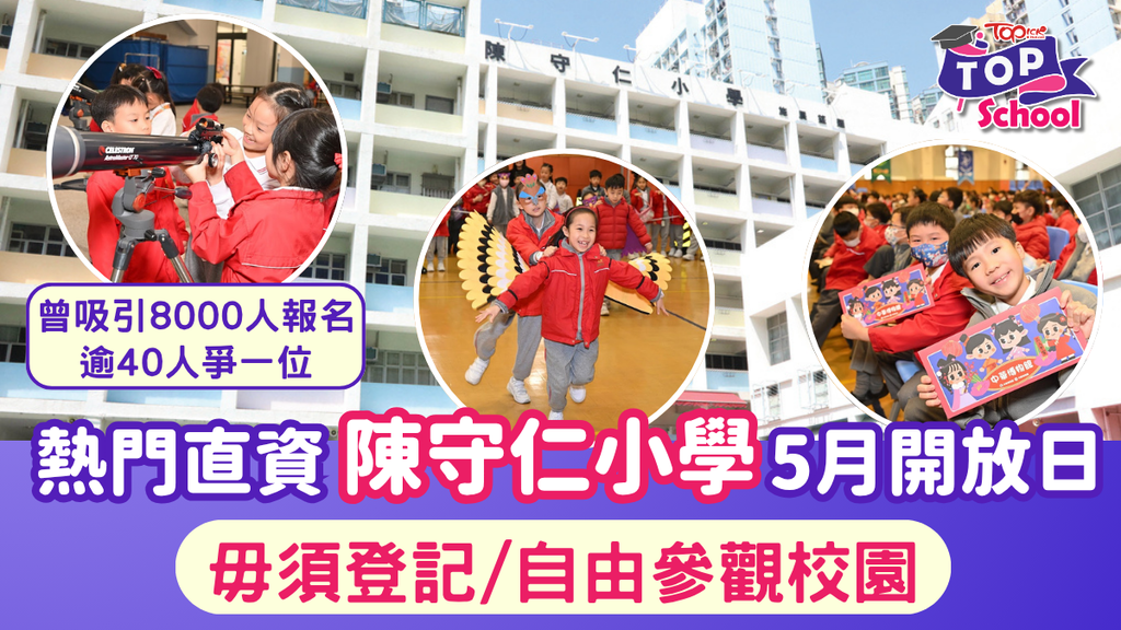 slideshow-image