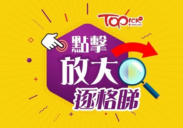 金像獎2026|梁家輝五度稱帝獲家人隔空見證 孫仔孫女1舉動融化公公:為你驕傲!