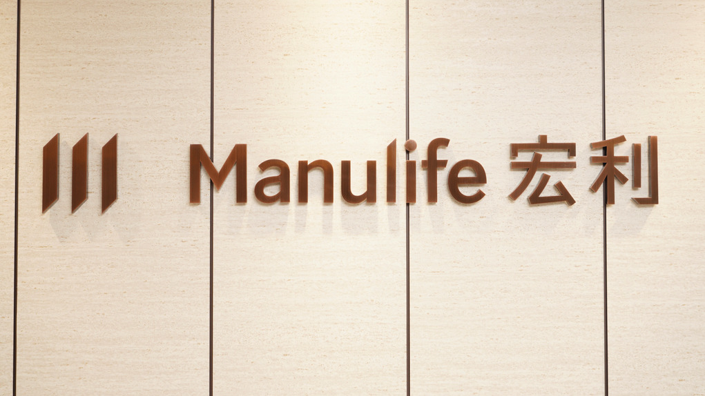 宏利