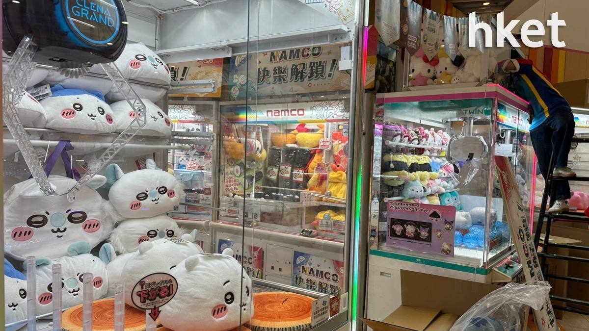 賭博條例｜夾公仔機及網吧擬規管 鄭泳舜：關注夾太鬆、出口窄是否涉欺詐