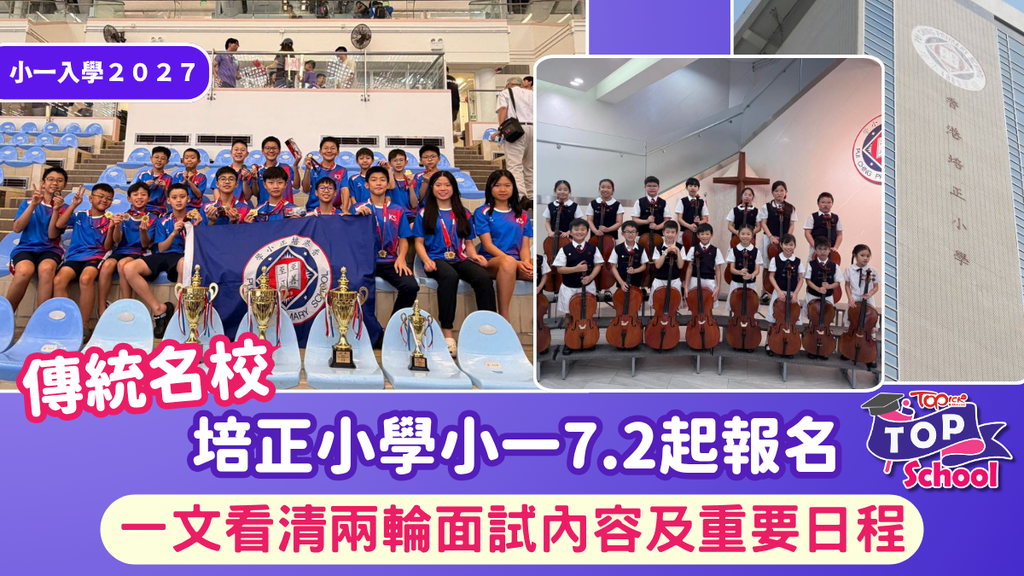 slideshow-image