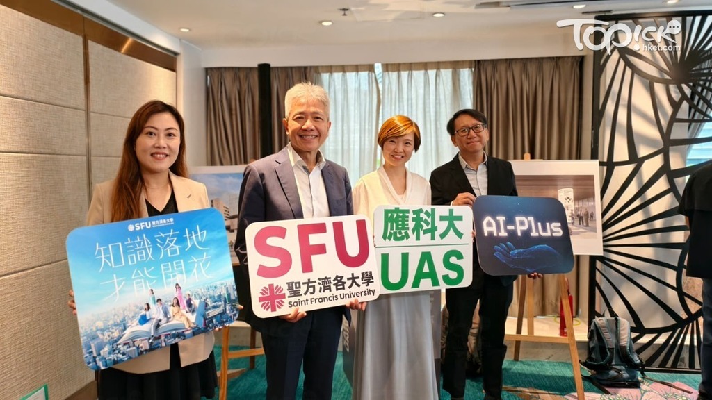 張仁良校長率領大學團隊，與傳媒午宴，介紹方大最新資訊。（TOPick記者攝）