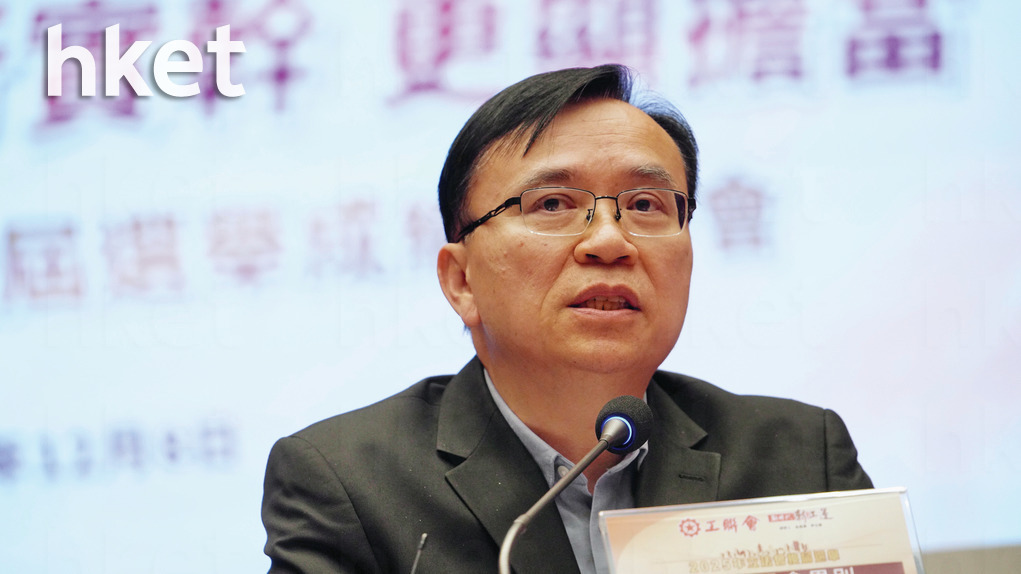 單程證︱新規定落實修改審批條件 黃國:減少酌情空間 進一步完善機制