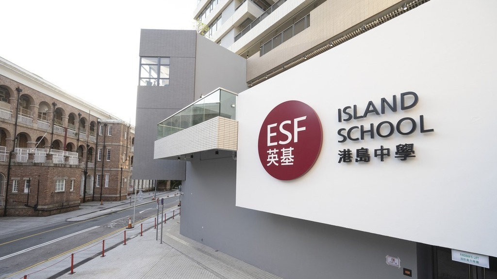 英基學校協會（ESF）2026年共有27名考生成為IB狀元，考獲45分滿分。