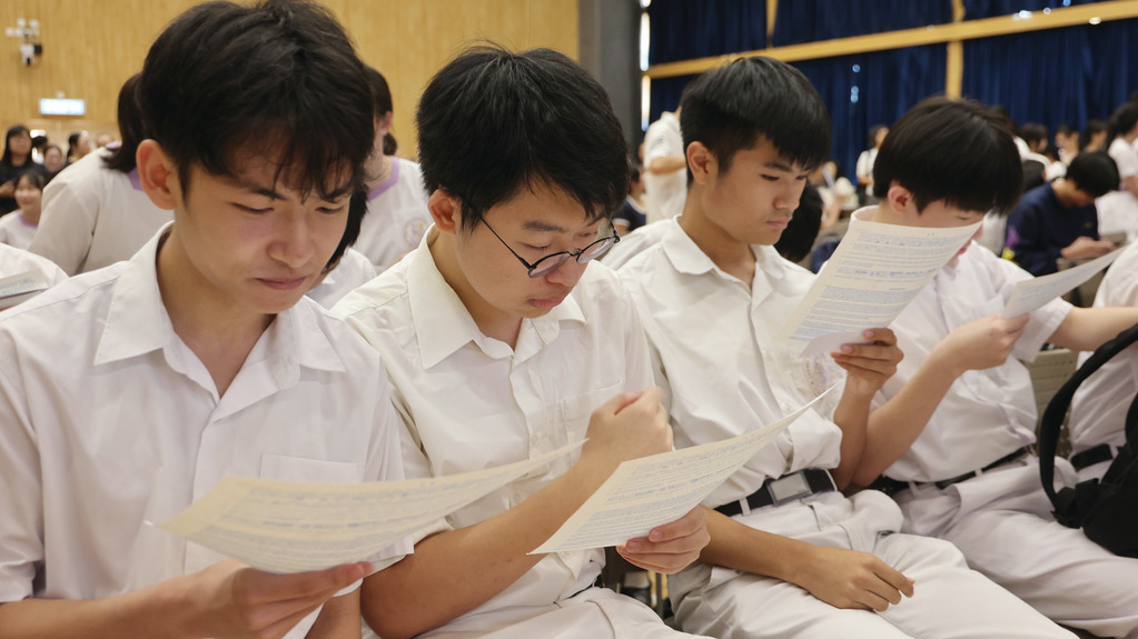 TOPick整理JUPAS改選須知、報讀大專課程必備文件、申請成績覆核方法等資訊，希望幫助考生應對放榜及升學路。（香港經濟日報資料圖片）