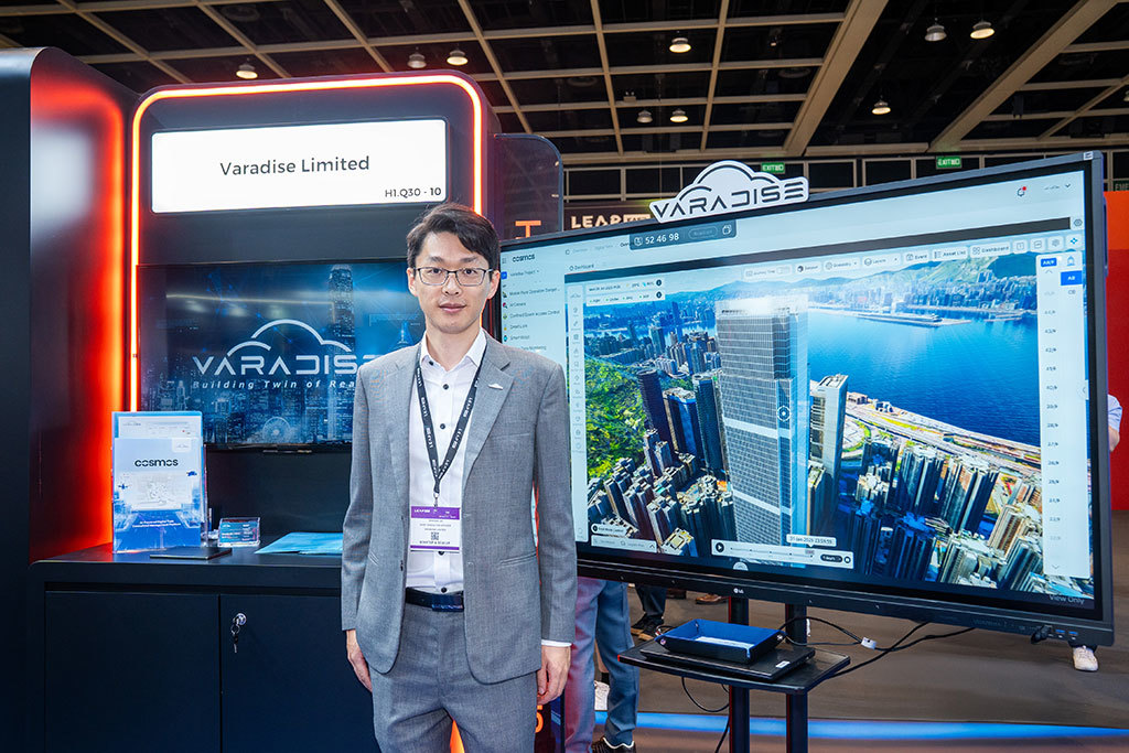 Varadise Limited創辦人兼行政總裁呂樂倫。