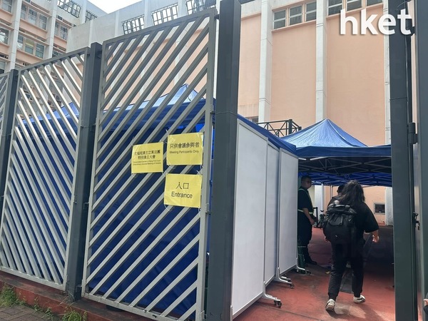 宏福苑｜合安今召開特別業主大會 居民完場後稱問號更多