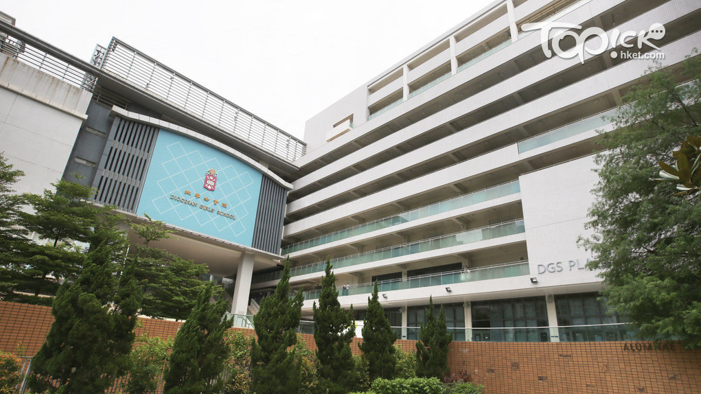 傳統名校拔萃女小學2027/28學年小一入學申請2026年8月14日至25日開放，申請詳情及面試內容見內文。（香港經濟日報資料圖片）