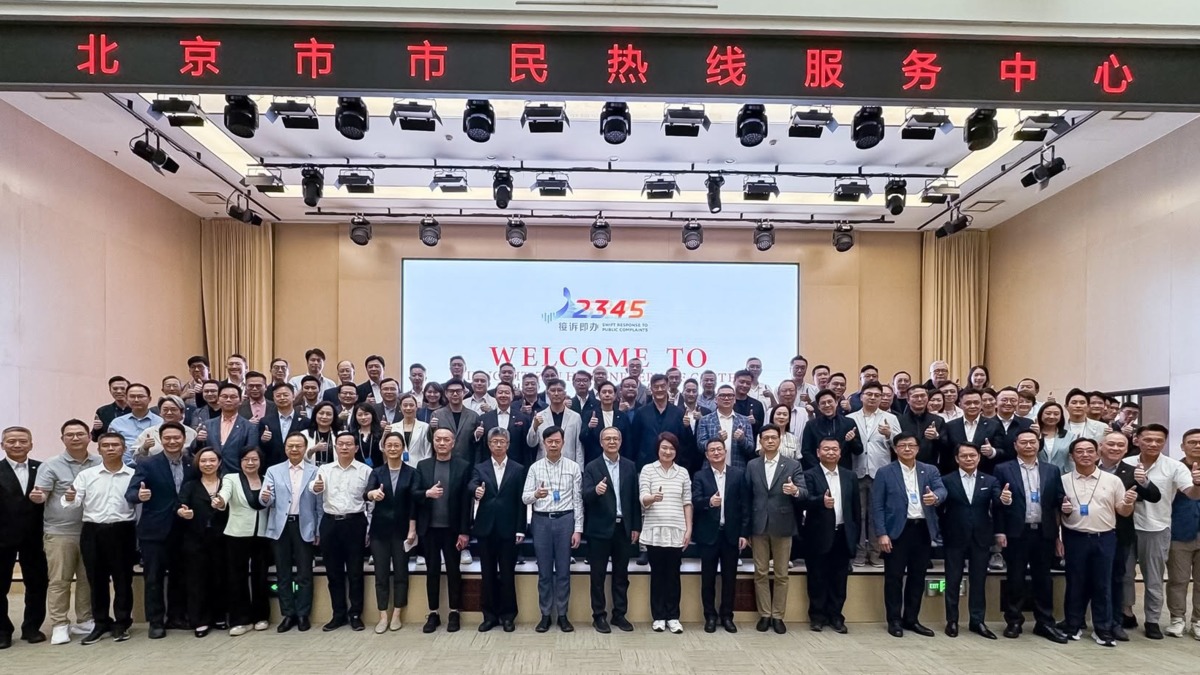 議員研修考察｜ 鄧銘心分享在京日程形容「非常健康」 黃錦良：如「思想