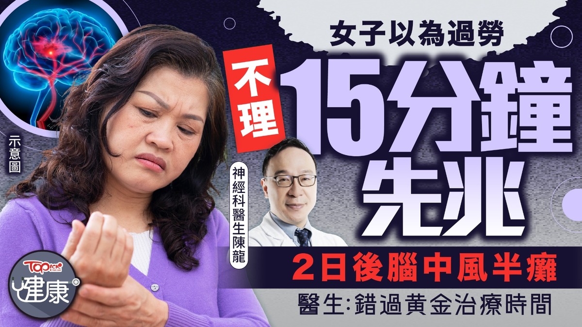 圖檔