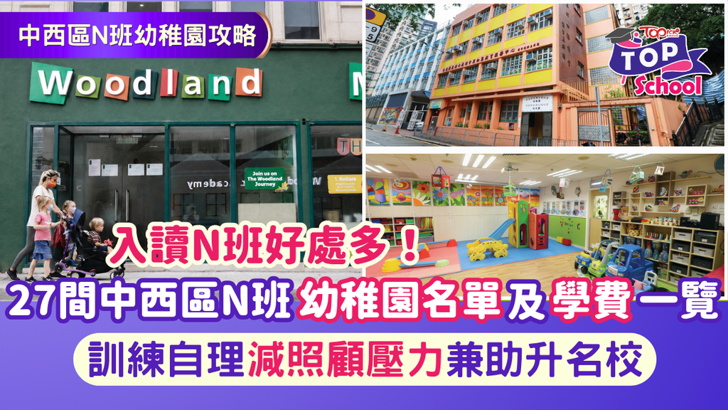 slideshow-image