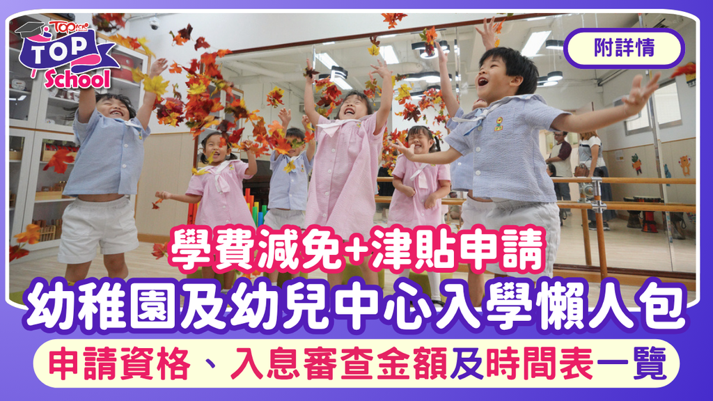 slideshow-image